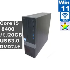 2026年最新】dell vostro 3470の人気アイテム - メルカリ
