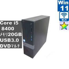 2026年最新】dell vostro 3470の人気アイテム - メルカリ