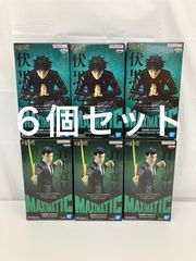 MAXIMATIC 呪術廻戦 日車寛見 6個セット - メルカリ