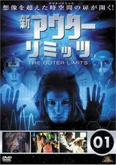 織田流適応整体 ACTIVE MATTER DVDセット本編3枚特典ディスク1枚 織田流適応整体 ACTIVE MATTER DVDセット本編3枚特典ディスク1枚