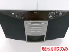 【現地引取のみ・配送不可】MDCDラジオ　【ジャンク品】のサムネイル