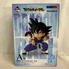 ドラゴンボール MASTERLISE 悟空 フィギュア 2026年最新】MASTERLISE 悟空の人気アイテム - メルカリ