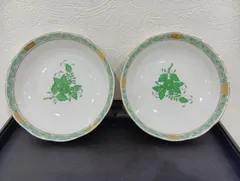未使用 ヘレンド アポニーグリーン フルーツボウル 2客 ペア 小鉢 箱付[管理番号S]のサムネイル