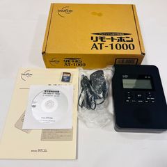 バスピースO3 オゾン 空気清浄 - メルカリ