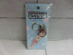 【TAKA127-77】△Gift ギフト アイドルマスター シンデレラガールズ劇場 アクリルキーホルダー 佐久間まゆのサムネイル