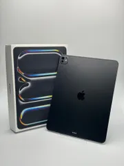 2026年最新】ipad pro 13インチ 512の人気アイテム - メルカリ