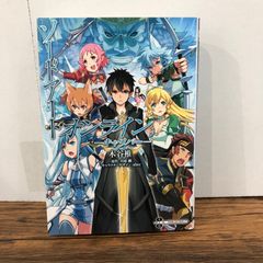 遊戯王 5d's スリーブ 青 - メルカリ