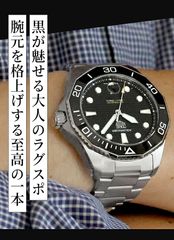 グッチ GUCCI バッグ メンズ 733240 インターロッキングG ベルトバッグ