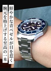 新品】エンポリオ・アルマーニ EMPORIO ARMANI ベルト メンズ EM001441