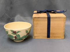 岡田佳山 乾山写 茶碗 抹茶碗 粟田焼 茶道具 京焼 - メルカリ