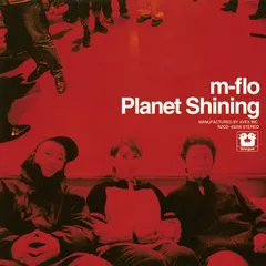 2026年最新】Planet Shiningの人気アイテム - メルカリ