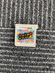 ！Nintendo 3DS リズム天国　ザベスト+【ゲームソフト・ゲーム機1】【0.5】のサムネイル
