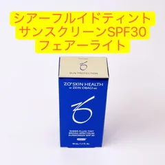 シアーフルイドティントサンスクリーンSPF30 フェアーライト　ゼオスキンのサムネイル