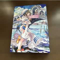 ARIA アリア 1〜12 全巻セット - メルカリ