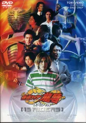 2026年最新】仮面ライダー龍騎スペシャル 13RIDERS [DVD]の人気