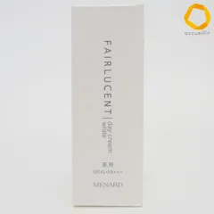 メナード MENARD フェアルーセント 薬用デイクリーム ホワイトB 美白クリーム 40g [z1021569]のサムネイル