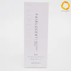 メナード MENARD フェアルーセント 薬用デイクリーム ホワイトC 美白クリーム 40g [z1021570]のサムネイル