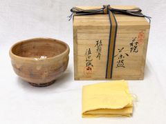 D220【共箱・栞付】志野 茶碗 赤津焼 中島春草作 茶道具（口径約11.5cm