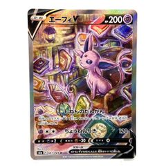 ポケモンカード エーフィV SA SR S6a 081/069 ポケカ - メルカリ