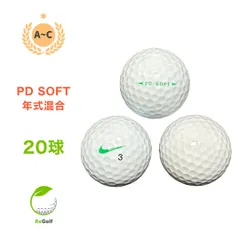 ロストボール NIKE Golf ナイキ PD ソフト ホワイト 20球 ACランク ゴルフボールのサムネイル