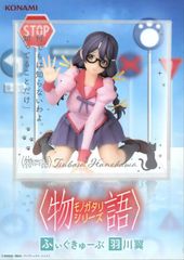 傷物語 熱血篇 羽川翼 フィギュア 一番くじプレミアム D賞 - メルカリ