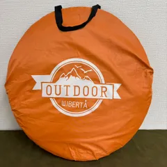 中古品 ウィベルタ ポップアップテント WIBERTA サンシェード ワンタッチ テント 2人用 3人用 日よけ 海 公園 キャンプ アウトドア 2026070702のサムネイル