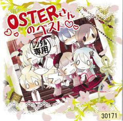 トリコ トリコ 11 [DVD] 11 (ジャンプコミックス) | 島袋 光年 |本