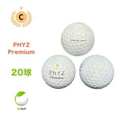 ロストボール ブリヂストン PHYZ ファイズ プレミアム 20球 Cランク ゴルフボールのサムネイル