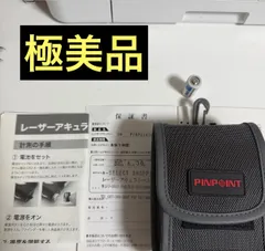 【値下げ可能】レーザー距離測定器 LASER ACCURACY  レーザーアキュラシー　ピンポイント660 PINPOINT660のサムネイル