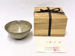 2026年最新】三島茶碗の人気アイテム - メルカリ