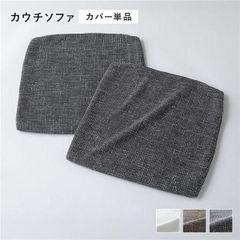 シモンズ ブランケット LJ1301 ブラウン ダブル リネンシリーズ 麻