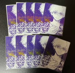 東京喰種 東京グール ナツコミ メタキラカード 2026 10枚セット - メルカリ
