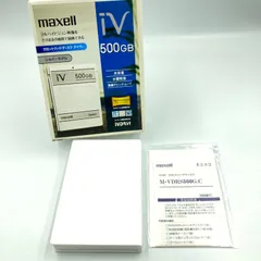 2026年最新】ivdr 500gbの人気アイテム - メルカリ