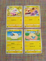 ポケモンカード  メリープ  モココ  まとめ処分  S-186のサムネイル