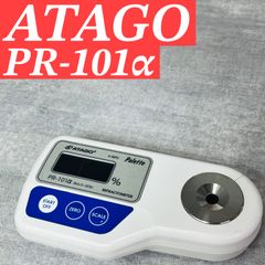 希少 稼動品 CASIO カシオ G-SHOCK G-8100D-2DR アドバンスドデザイン