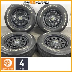 【ホイール良好品】デイトナ SS 15in 6.5J +40 PCD139.7 グッドイヤー イーグル ナンバーワン ナスカー 195/80R15 LT ハイエース 即納可能のサムネイル