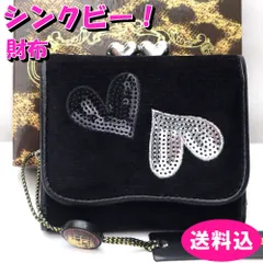 シンクビー　財布 　定価16,000　ロックハート　三つ折り　Think Bee! 　A005467のサムネイル