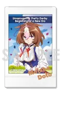 メイショウドトウ 劇場版 ウマ娘 プリティーダービー 新時代の扉 キャラナップコレクション メイショウドトウ(レア) グッズのサムネイル