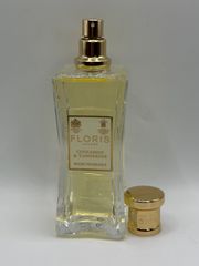 スカイ トレイル コロン(オーデコロン) 118ml - メルカリ