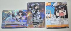 不可思議の探求者 アイリーン・レドメイン SP サイン ヴァイス
