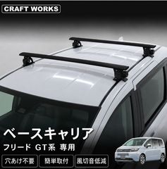 美品】A1186TR3TCZ トライトン トノカバー 250714-14 - メルカリ