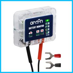 新品】BMW純正(日本未発売)バッテリー 充電器 - メルカリ