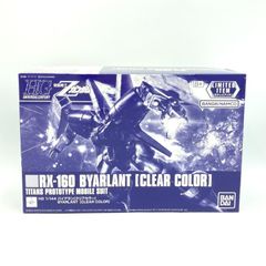 中古】グリフォンエンタープライズ 柏崎星奈 踊り子ver. 1/8 /僕は友達