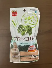 【訳あり】マルカン 野菜のおたより ﾌﾞﾛｯｺﾘｰのサムネイル