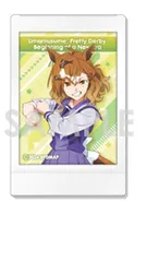 ジャングルポケット 劇場版 ウマ娘 プリティーダービー 新時代の扉 キャラナップコレクション ジャングルポケット B グッズのサムネイル