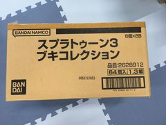 ア*ル様 ベイブレード　イベントパック2003③ ア*ル様 ベイブレード イベントパック2003③ - メルカリ