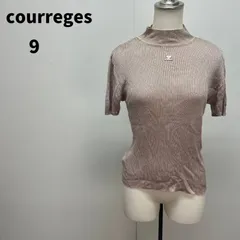 courreges リブニット 9 ベージュ 肌色 レディース 春夏 モックネック【m238】のサムネイル
