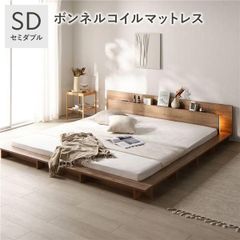 定価20万円 BALS TOKYO ダブル ステージベッド 定価20万円 BALS TOKYO ダブル ステージベッド - メルカリ
