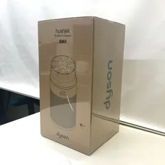 新品・未開封　Dyson　空気清浄機　HJ10 　HushJetノズル　小運転音13dB　静音設計　コンパクト　最大100m²（約53畳）アプリ　スマートスピーカー対応　音声操作対応　◎のサムネイル