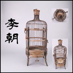 ☆新品 駿河竹千筋細工 伝統的工芸品 釣鐘虫籠&鈴虫(オス・メス